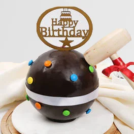 Ball of Chocolaty Passion_A Ball of Chocolaty Passion_A
