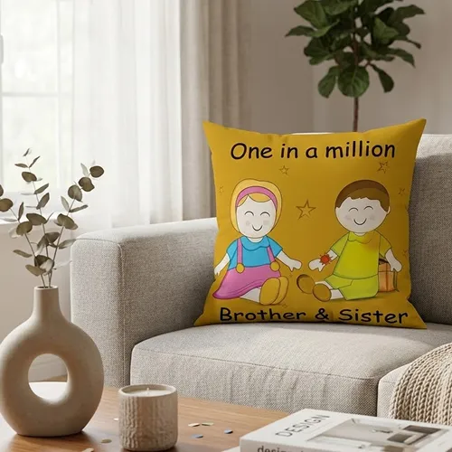 Best Ever Rakhi Gift for Brother & Sister Satin Cushion Cover, Yellow Best Ever Rakhi Gift for Brother & Sister Satin Cushion Cover, Yellow