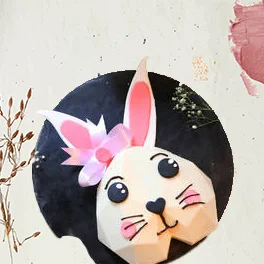Bunny Pinata Cake_A Bunny Pinata Cake_A