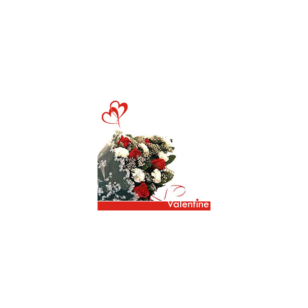 Valentine Beloved