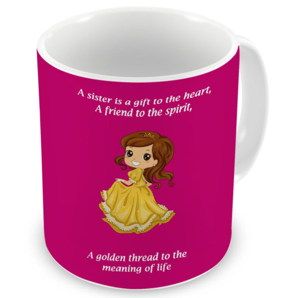 Princess Sister Printed Ceramic Coffee Mug