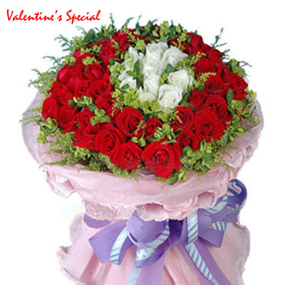 Lovely Gift