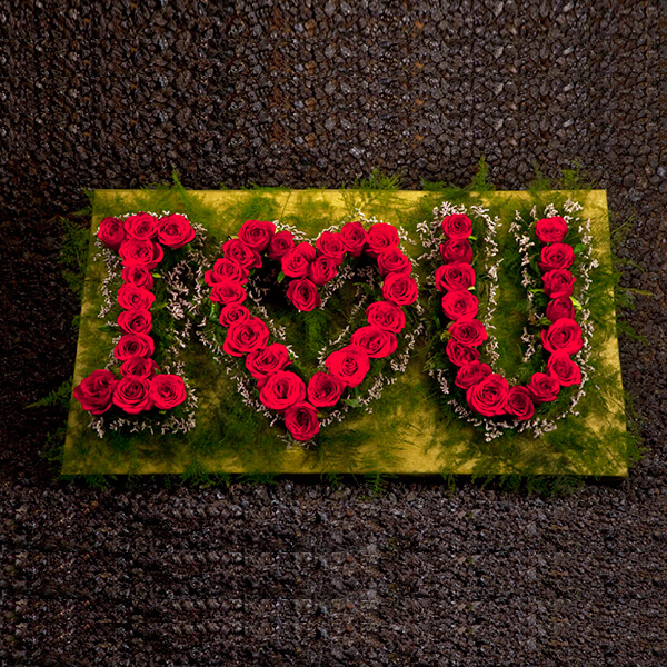 From My Heart-VL